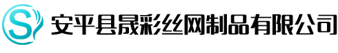 利榮絲網(wǎng)